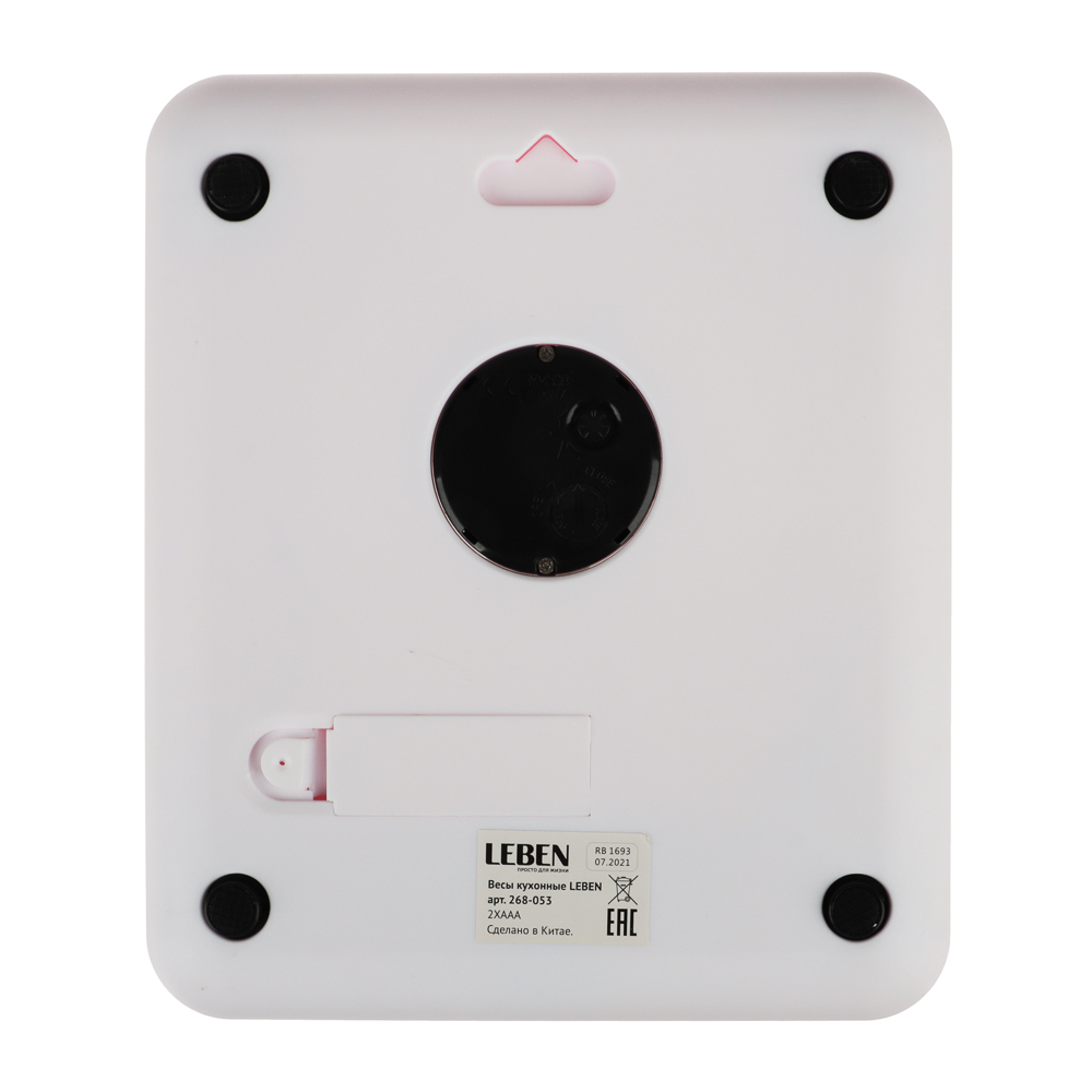 LEBEN Весы кухонные электронные с часами, макс.нагр.до 5кг (точн.измер. 1 гр), пластик, 2 цвета, арт.№ 268-053