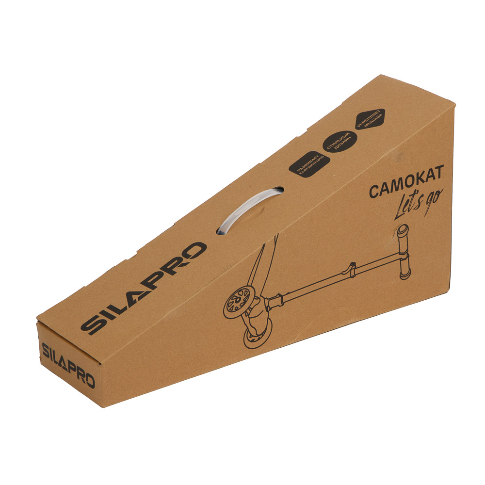 SILAPRO Самокат 3-7 лет, 67x25x25см, FLASH колеса D12х2см PU, до 25кг, GFK,PP, алюминий, арт.№ 131-087