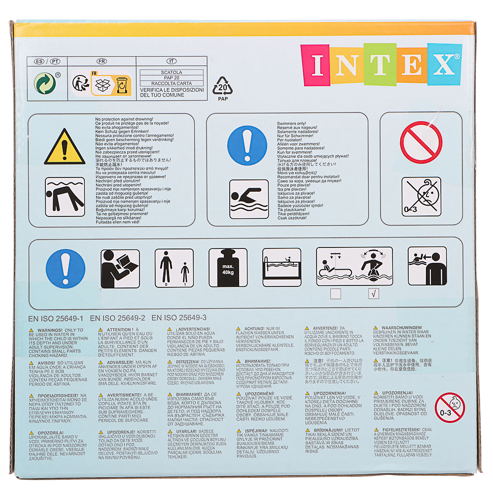 Игрушка надувная для плавания тм INTEX Дельфин 175х66см, от 3 лет, 58535NP, арт.№ 359-249