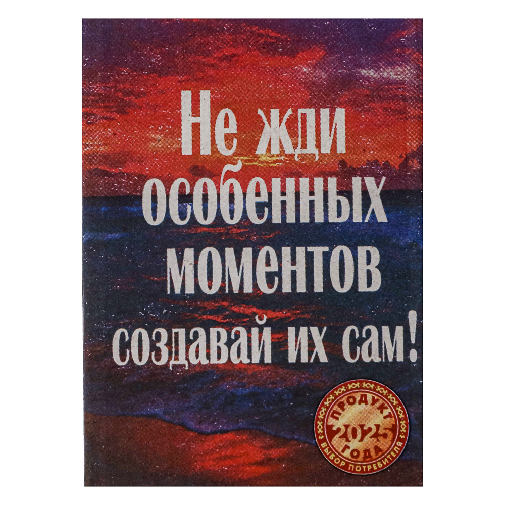 Спички бытовые, тм Борисовдрев, блок 10 коробков 7,5х6,5х5,1см, осина, картон, в ассортименте, арт.№ 101-067