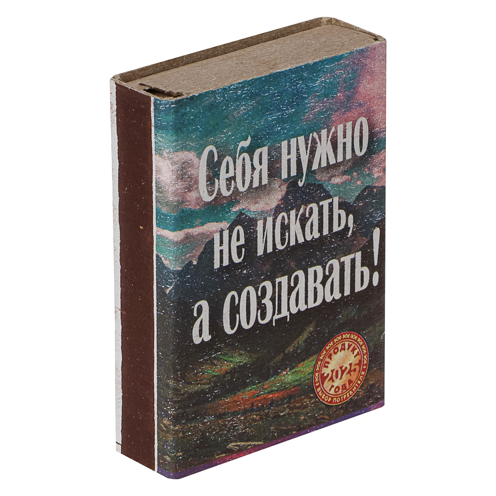 Спички бытовые, тм Борисовдрев, блок 10 коробков 7,5х6,5х5,1см, осина, картон, в ассортименте, арт.№ 101-067