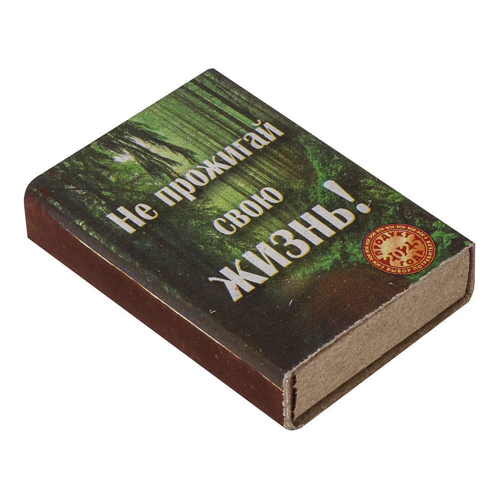 Спички бытовые, тм Борисовдрев, блок 10 коробков 7,5х6,5х5,1см, осина, картон, в ассортименте, арт.№ 101-067