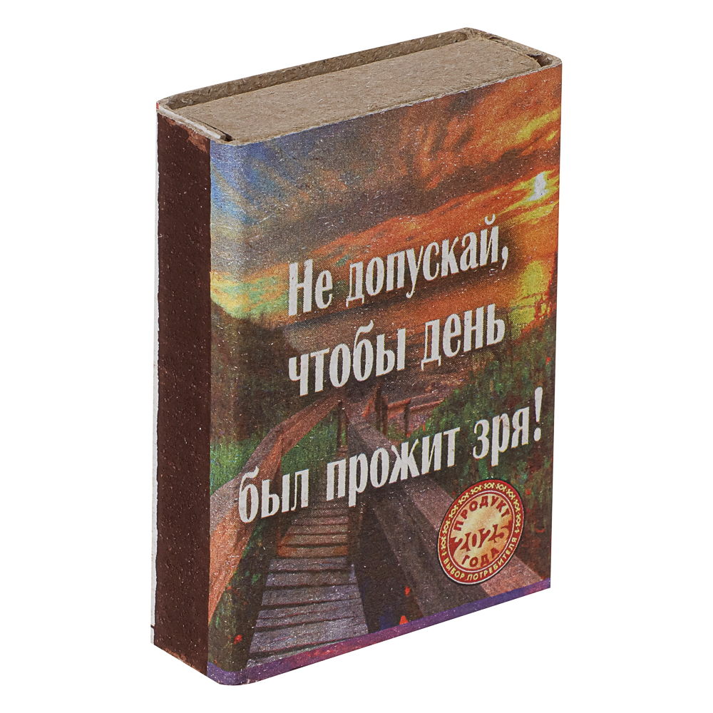 Спички бытовые, тм Борисовдрев, блок 10 коробков 7,5х6,5х5,1см, осина, картон, в ассортименте, арт.№ 101-067