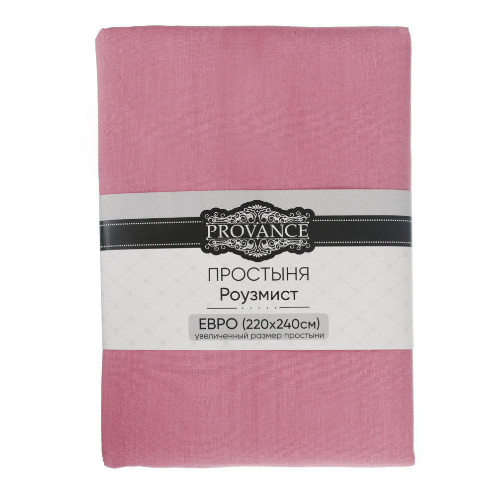 PROVANCE Роузмист Простыня евро, 220х240см, смесовый хлопок, 3 цвета, арт.№ 432-068