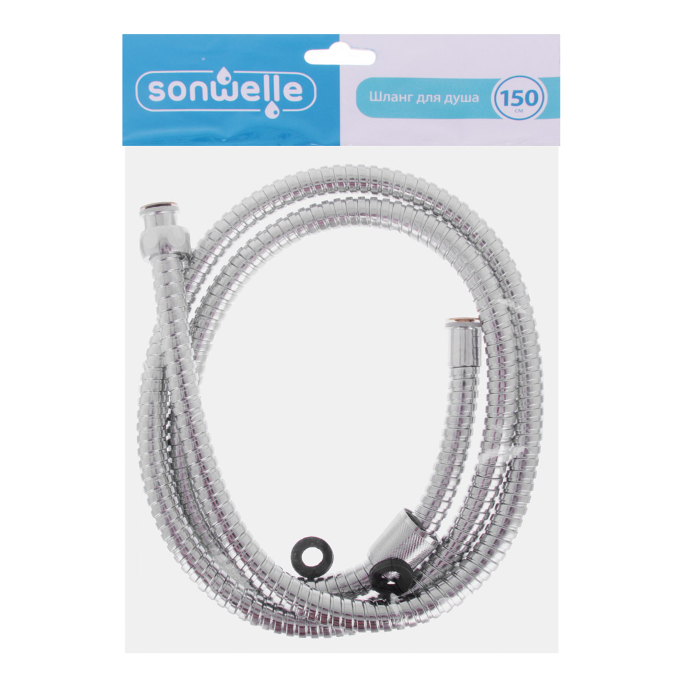 SonWelle Шланг для душа 150см, 1/2"(Имп)-1/2"(Имп), сталь, латунь, EPDM, арт.№ 569-019