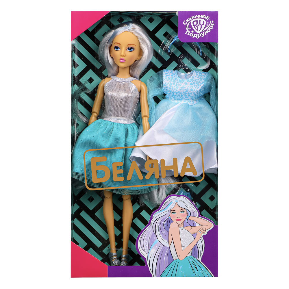 BY kids Сказочная подружка. Сказка всегда с тобой! ABS, ПВХ, полиэстер, 21,5х32х6,5см, 6 дизайнов, арт.№ 267-869