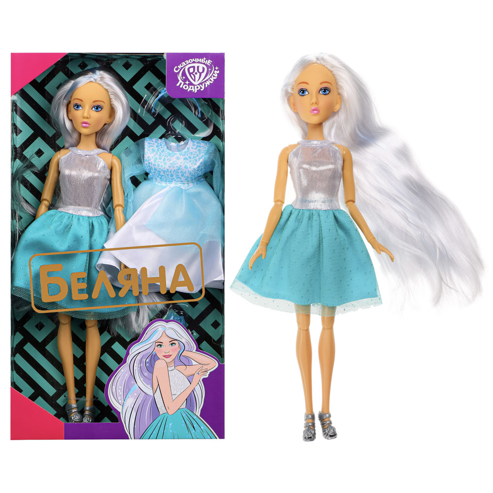 BY kids Сказочная подружка. Сказка всегда с тобой! ABS, ПВХ, полиэстер, 21,5х32х6,5см, 6 дизайнов, арт.№ 267-869