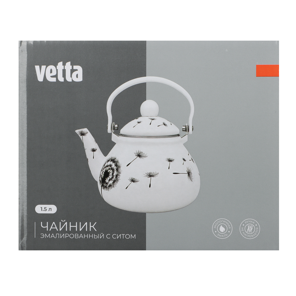 Чайник эмалированный VETTA Одуванчик, с ситом, 1,5л, индукция, арт.№ 894-569