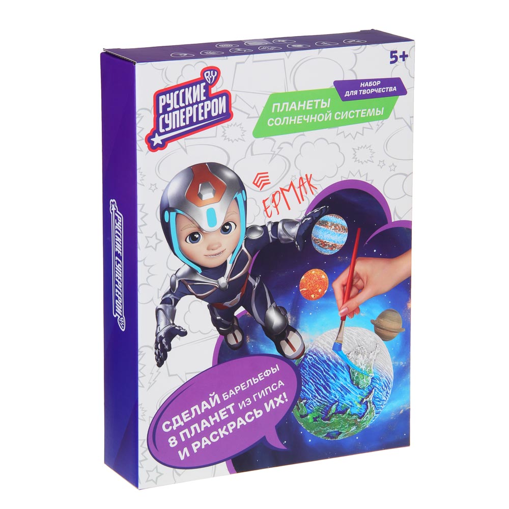 BY Набор для творчества Планеты солнечной системы из гипса РСГ, гипс, краски, пластик, 18,5х4,8х26см, арт.№ 283-201