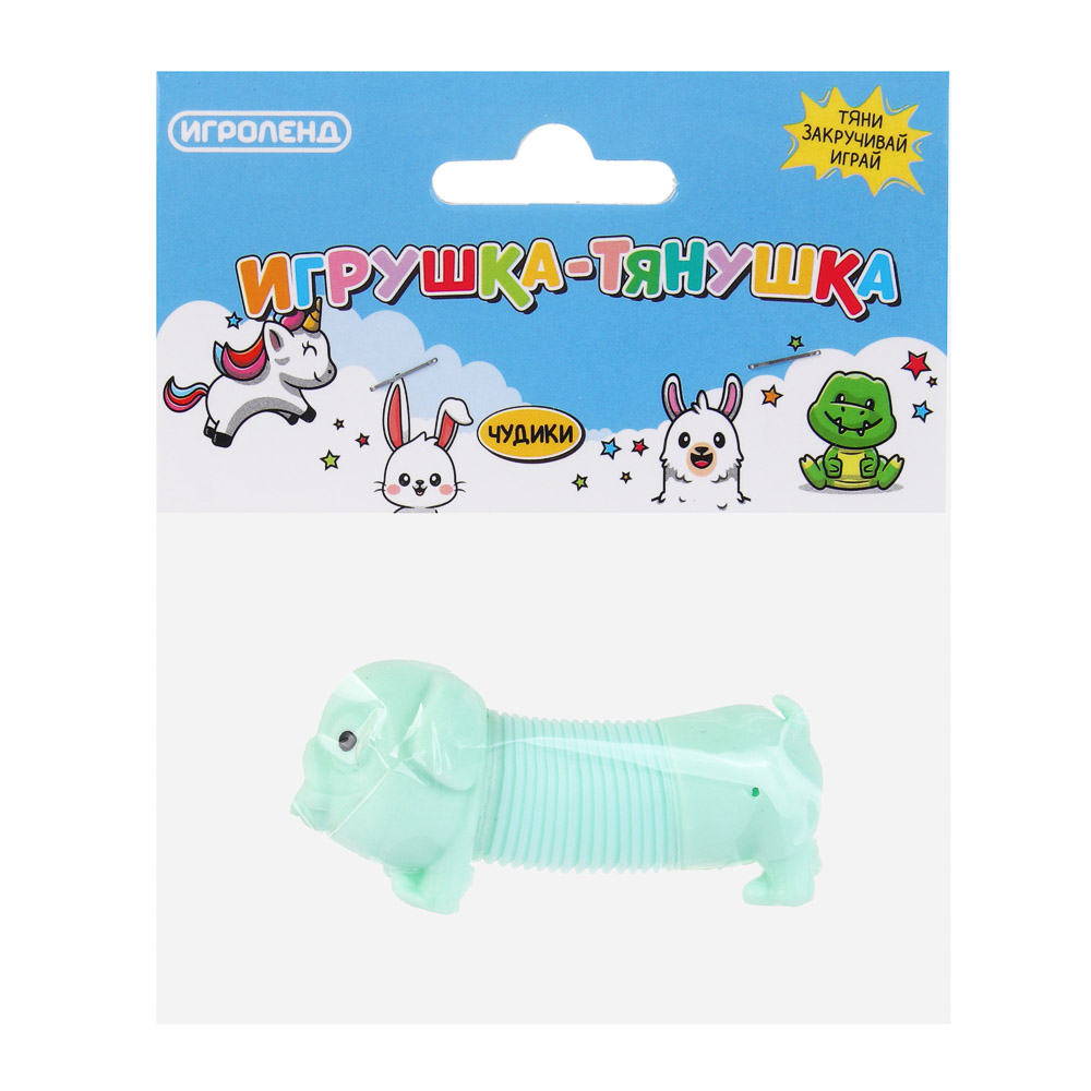 ИГРОЛЕНД Игрушка - тянушка "Чудики" пластик ABS, PE, 6,5см, 5 дизайнов, арт.№ 274-209