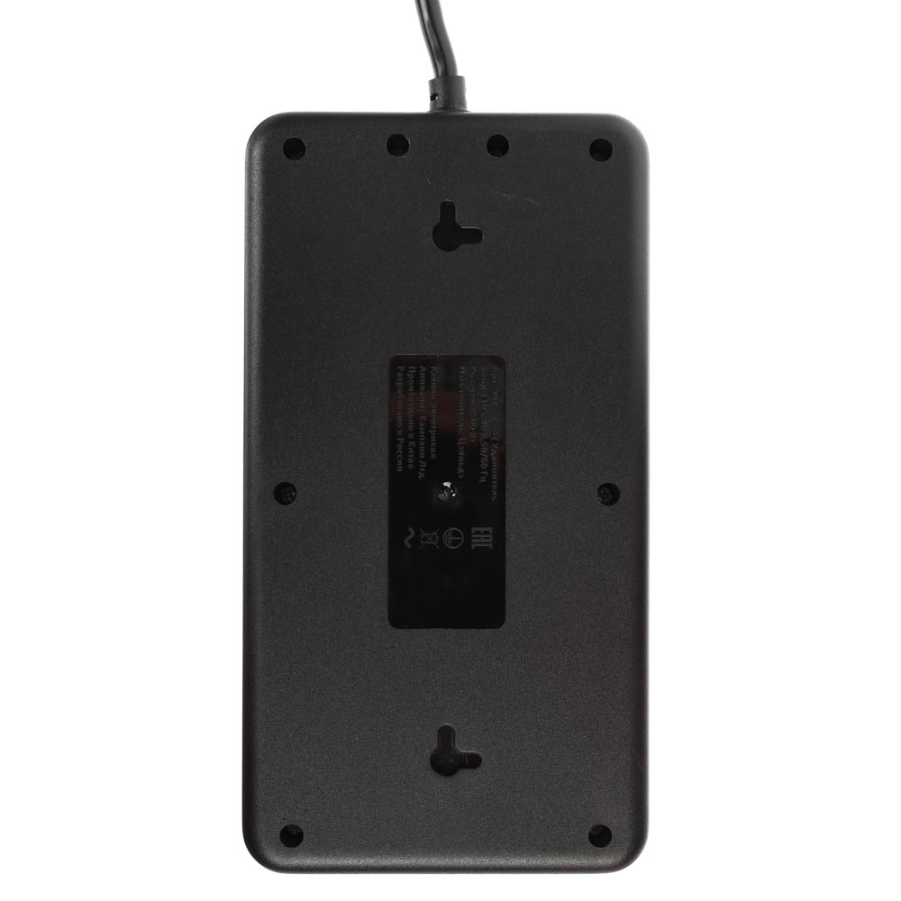 Удлинитель, сетевой фильтр 6 гнезд 3м BY Black, 3*USB, 1*type-C,выкл., 2500Вт,чёрный, арт.№ 907-275