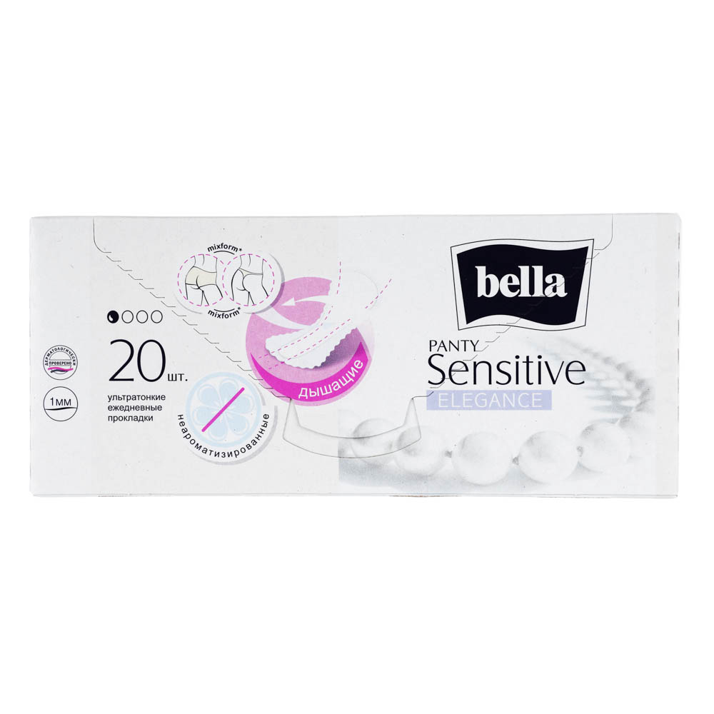 Прокладки ежедневные BELLA Panty Sensitive elegance, к/у, 20шт, арт.№ 939-020