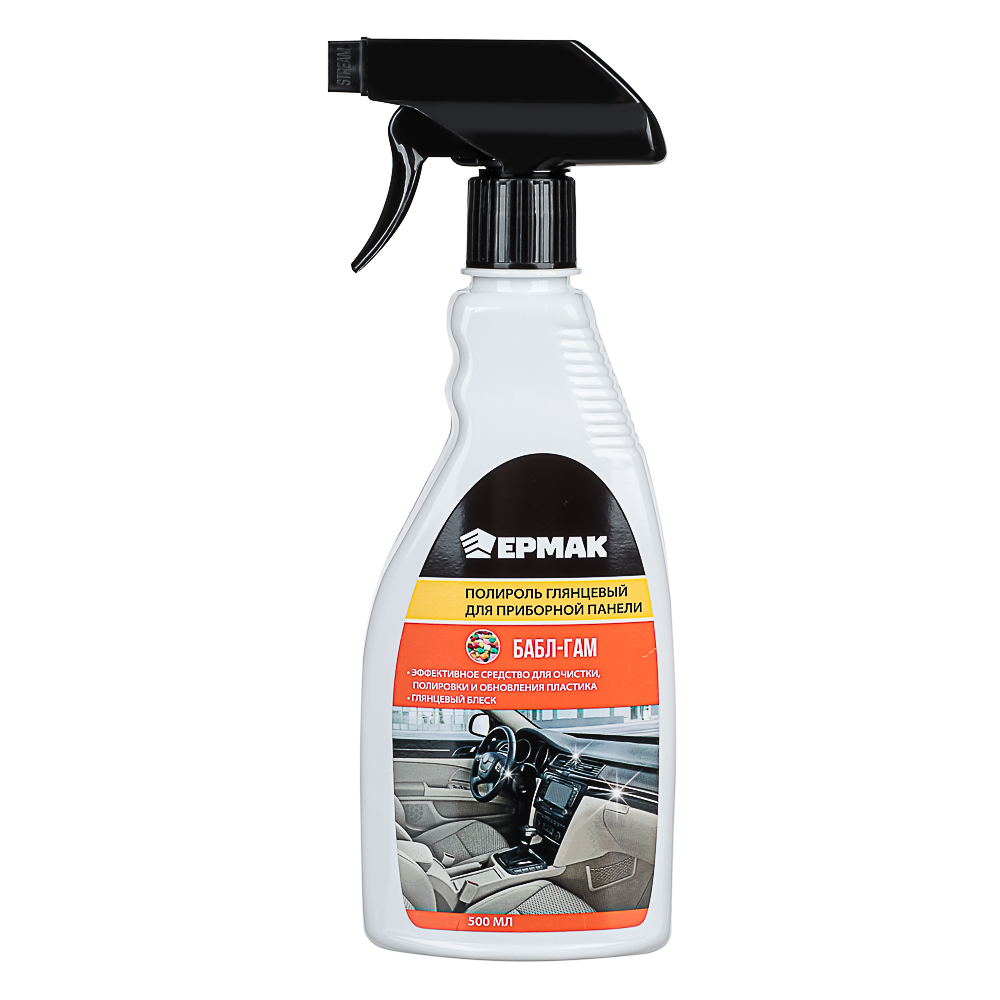 ЕРМАК Полироль пластика глянцевый с запахом бабл-гам, триггер 500 мл, арт.№ 727-043