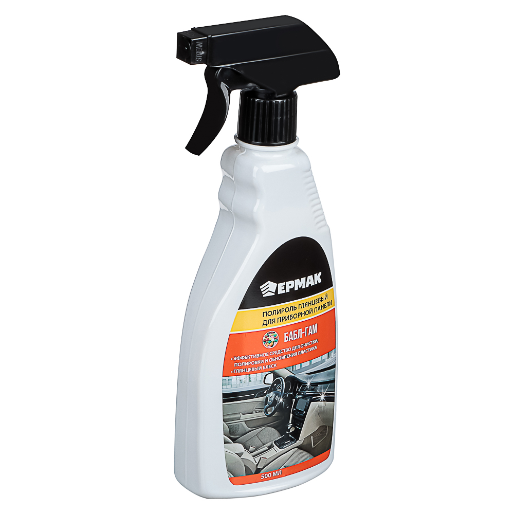 ЕРМАК Полироль пластика глянцевый с запахом бабл-гам, триггер 500 мл, арт.№ 727-043
