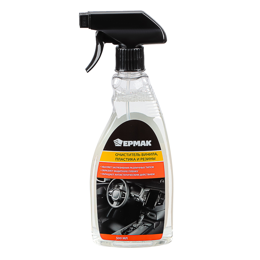 ЕРМАК Очиститель винила, пластика и резины (триггер), 500 мл, арт.№ 727-055