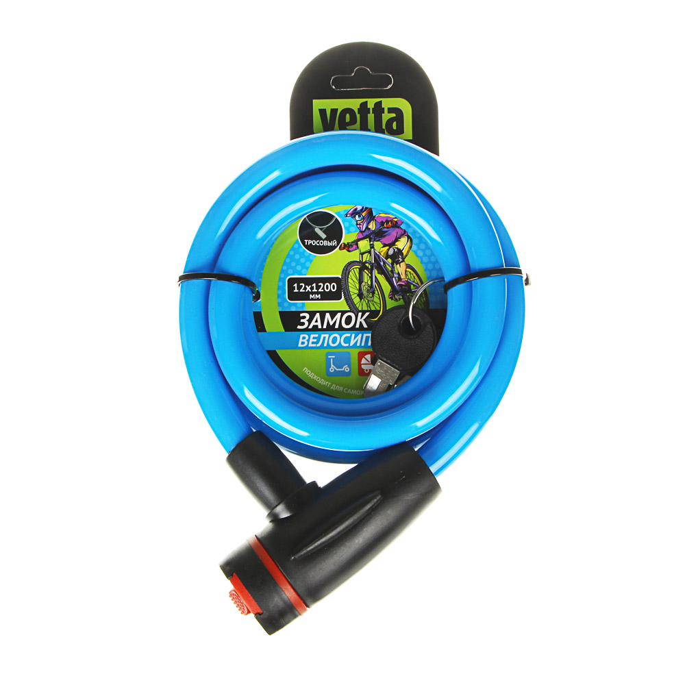 VETTA Замок велосипедный противоугонный тросовый 12x1200мм, металл, пластик, 3 цвета, арт.№ 468-103