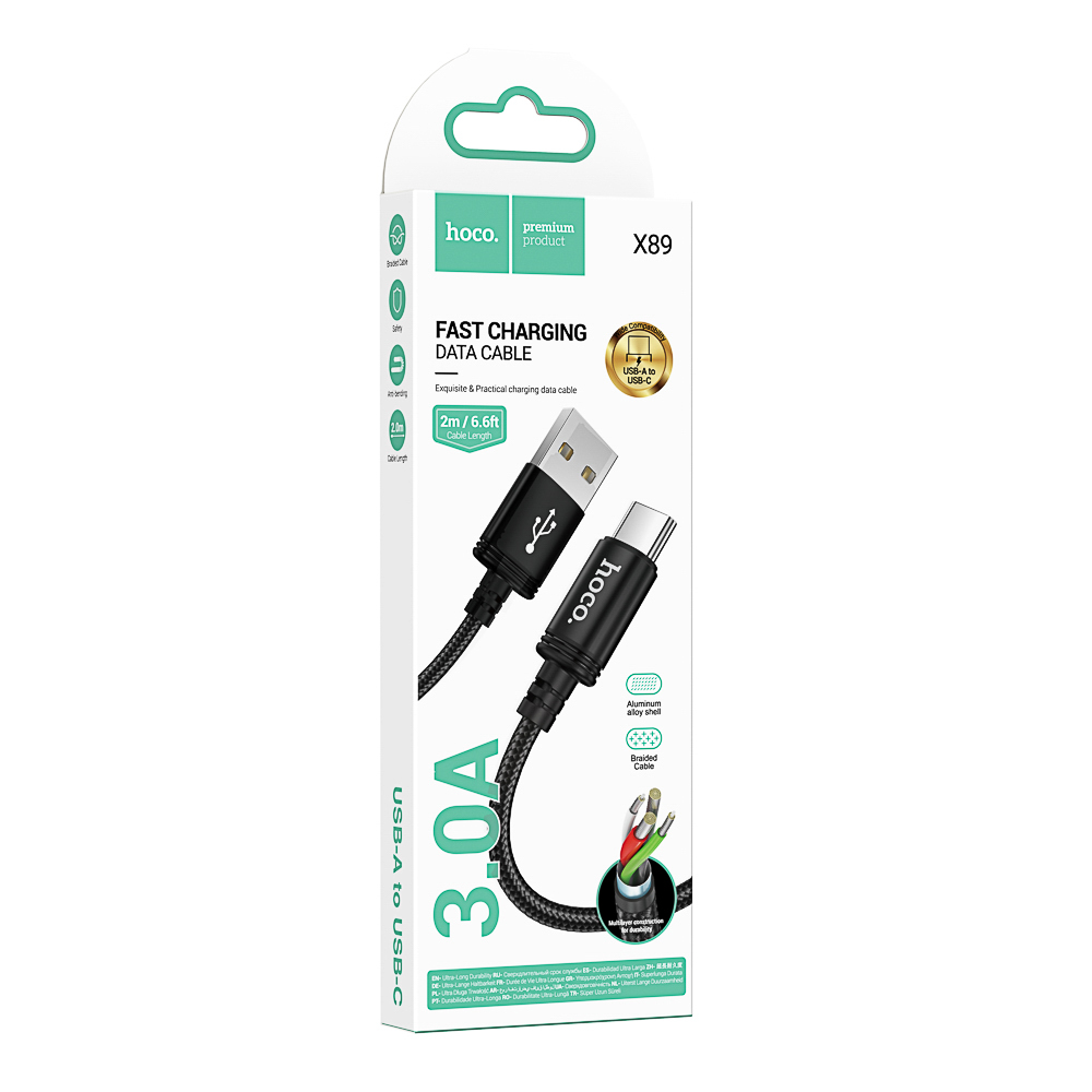 Кабель для зарядки USB(A)-Type C hoco. модель X89 Wind, 2 м, черный, арт.№ 931-588