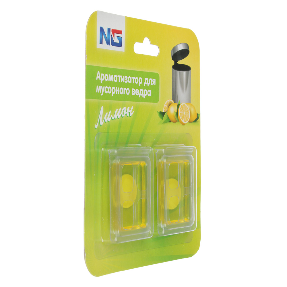 NEW GALAXY Ароматизатор для мусорного ведра, лимон, океан, арт.№ 778-111