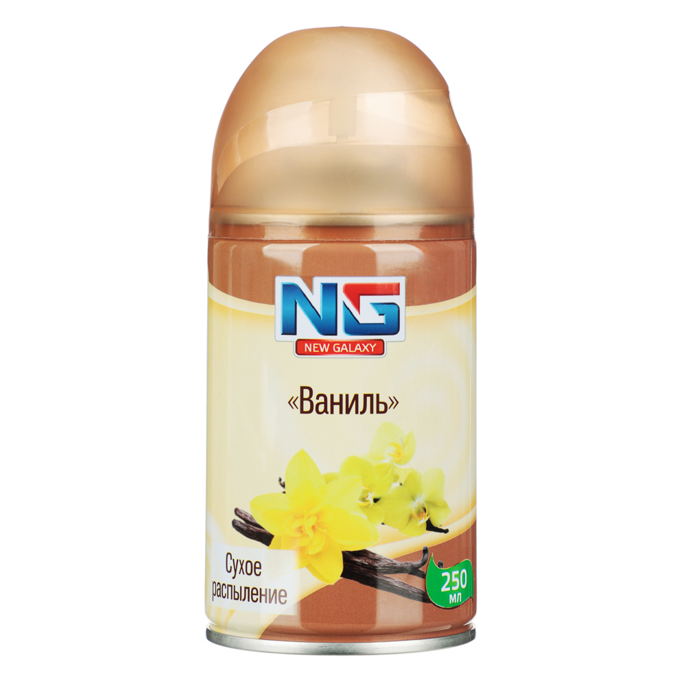 NEW GALAXY Освежитель воздуха Автоматик 250мл, ваниль, арт.№ 778-036