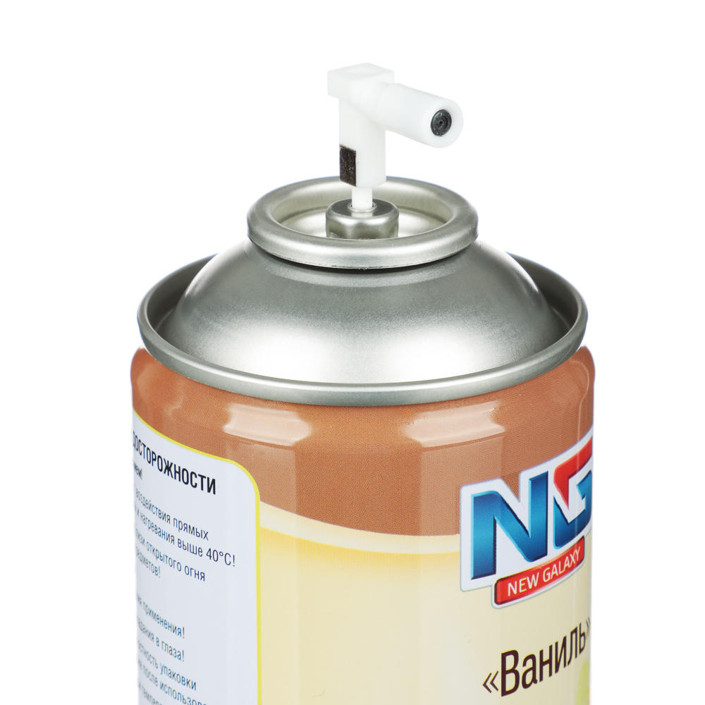 NEW GALAXY Освежитель воздуха Автоматик 250мл, ваниль, арт.№ 778-036
