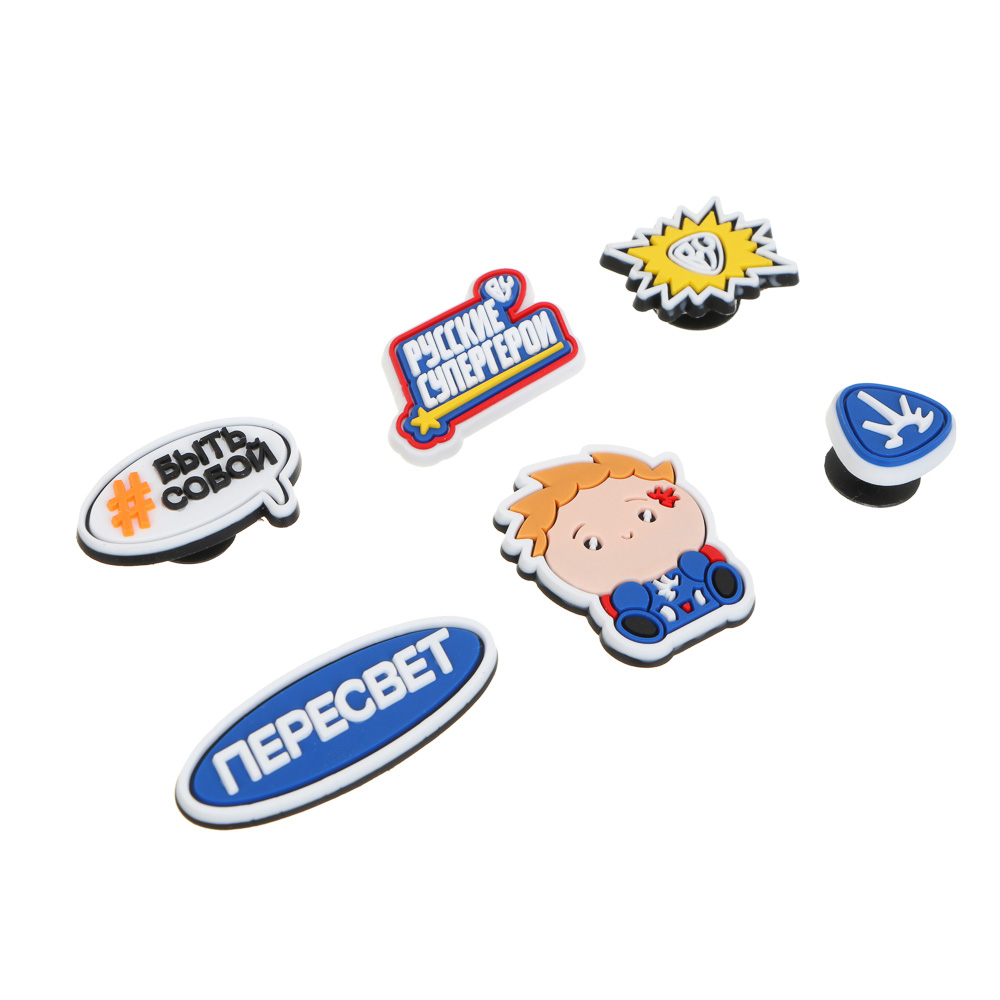 BY Русские Супергерои Джибитсы для кроксов Пересвет, 6шт, ПВХ, арт.№ 219-016