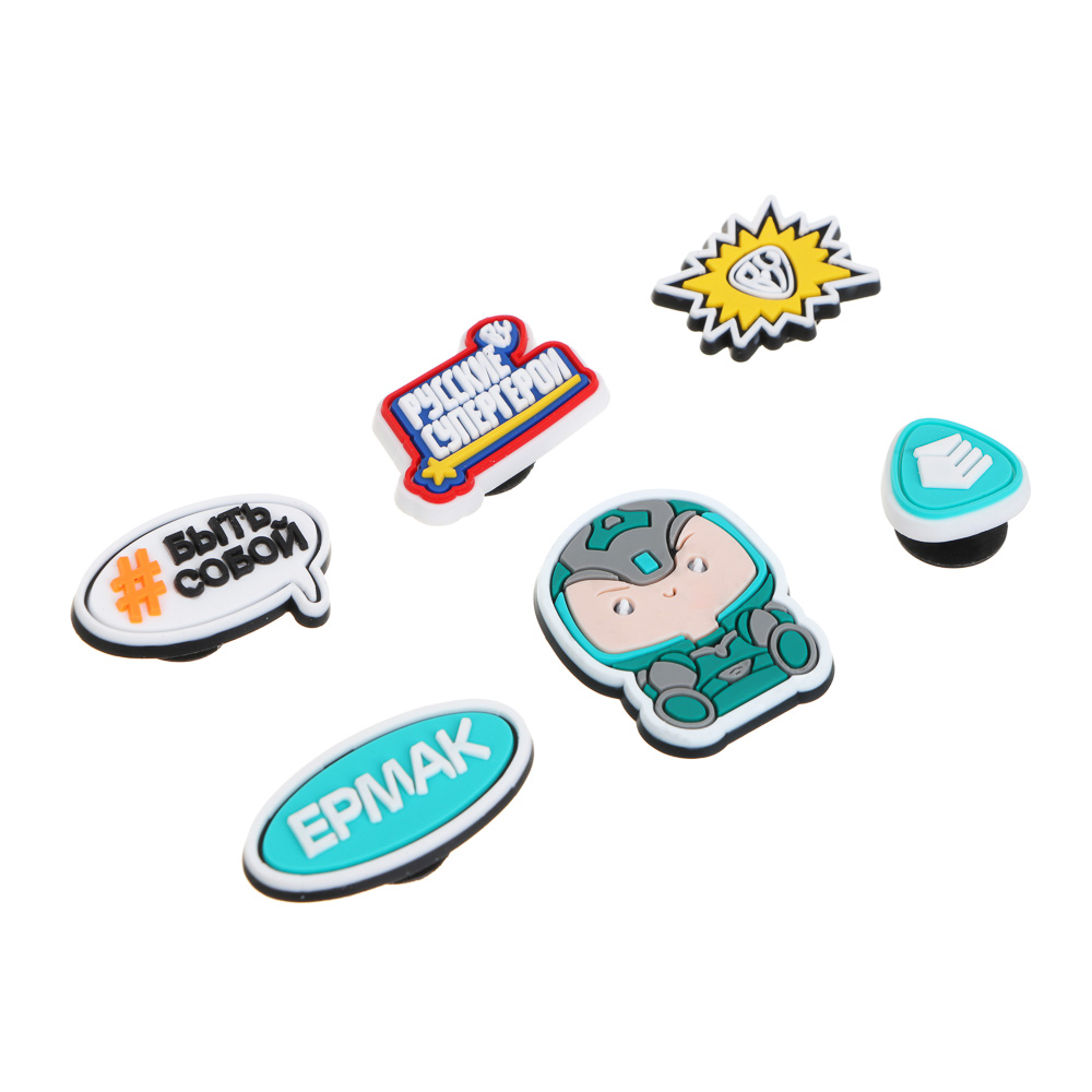 BY Русские Супергерои Джибитсы для кроксов Ермак 6шт, ПВХ, арт.№ 219-019