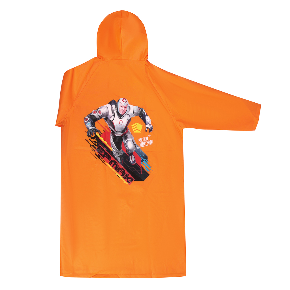 BY Русские Супергерои Дождевик Ермак 102x62см, ЭВА 140мкм, 14+, арт.№ 188-010