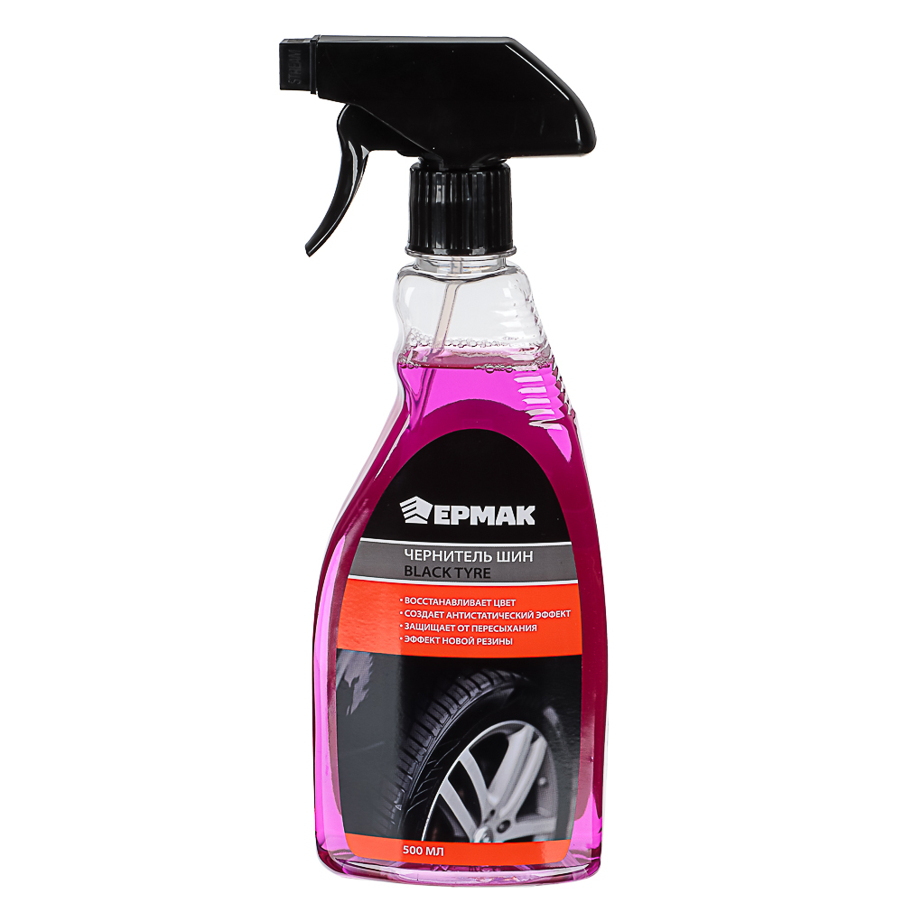 ЕРМАК Чернитель шин, триггер 500 мл, арт.№ 727-038