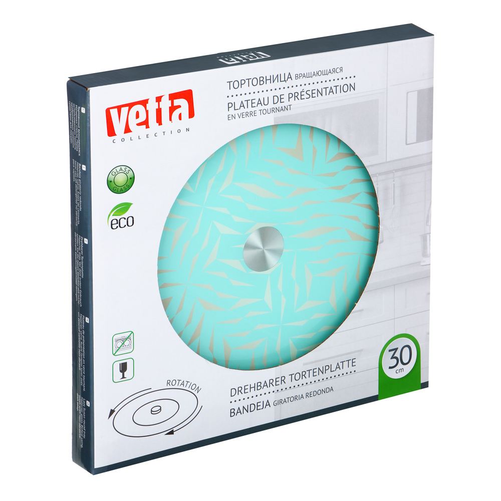 VETTA Стиль Тортовница вращающаяся, d30см, стекло, арт.№ 877-653