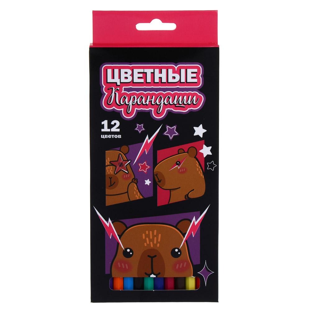 Карандаши пластиковые шестигранные, 12 цв., "Панда/Капибара", заточенные, цветная коробка, арт.№ 524-268