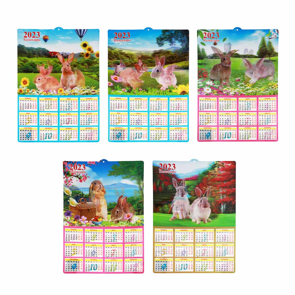 СНОУ БУМ Календарь 3D, Символ Года 2023, бумага, 33х47 см, 5 дизайнов, арт.№ 336-440