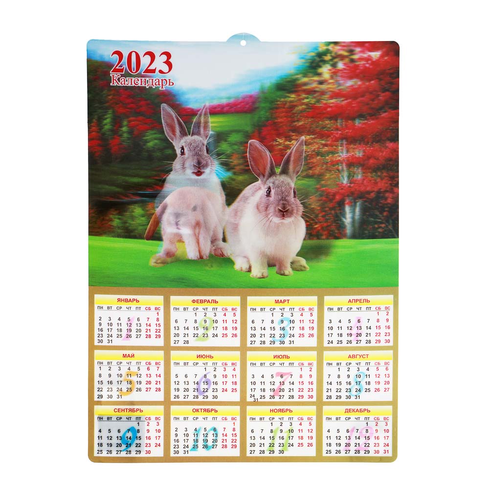 СНОУ БУМ Календарь 3D, Символ Года 2023, бумага, 33х47 см, 5 дизайнов, арт.№ 336-440