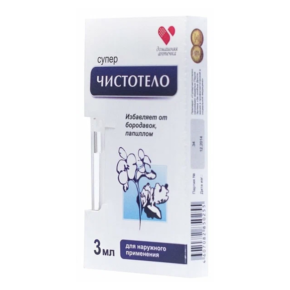 Лосьон косметический Домашняя аптечка Суперчистотело, 3мл, арт.№ 015-061