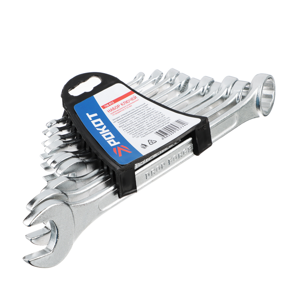 РОКОТ Набор ключей комб. оцинк. в пласт. подвесе 10 пр. (6, 8, 10, 11, 12, 13, 14, 17, 19, 22 мм), арт.№ 736-012