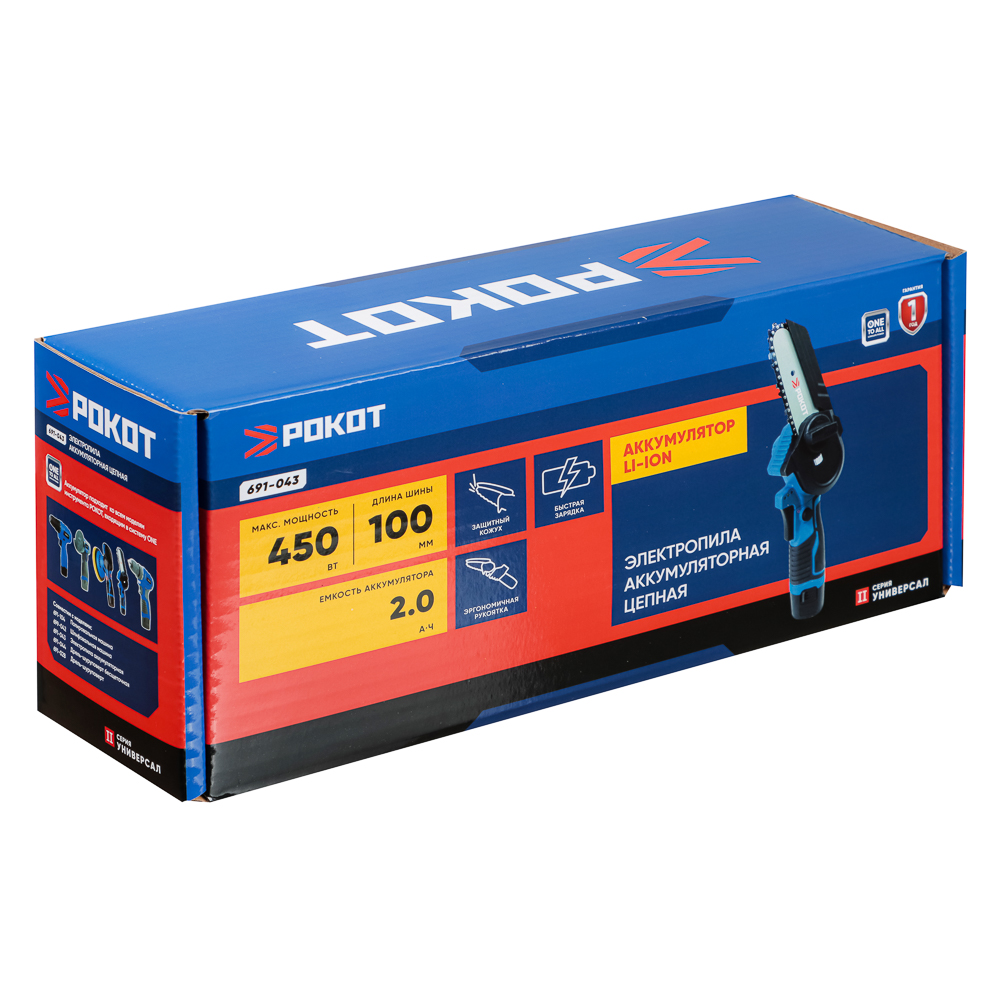 РОКОТ Электропила аккумуляторная цепная 12В, 100 мм, 2.0 А*ч, Li-Ion, 5м/с, ЗУ, арт.№ 691-043