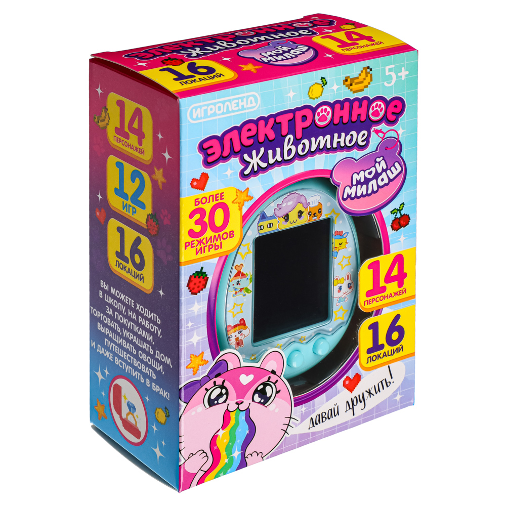ИГРОЛЕНД Электронное животное, "Мой милаш", ABS, 3xААА,13x5x9см, 3 дизайна, арт.№ 214-074