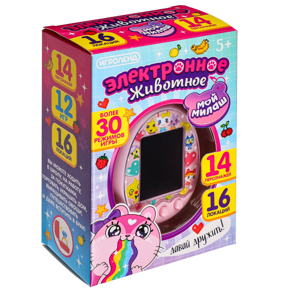 ИГРОЛЕНД Электронное животное, "Мой милаш", ABS, 3xААА,13x5x9см, 3 дизайна, арт.№ 214-074