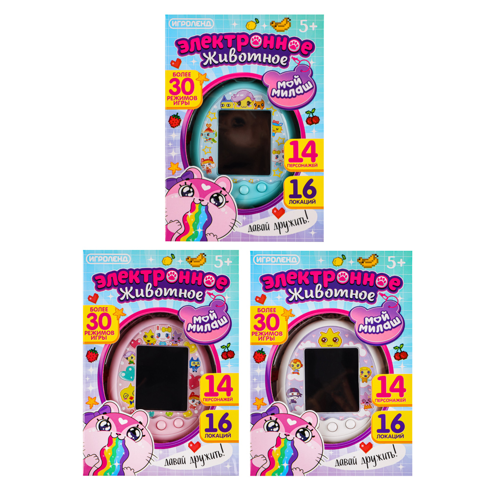 ИГРОЛЕНД Электронное животное, "Мой милаш", ABS, 3xААА,13x5x9см, 3 дизайна, арт.№ 214-074