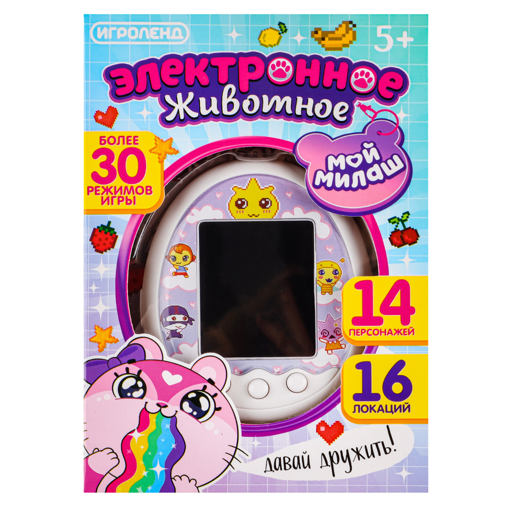 ИГРОЛЕНД Электронное животное, "Мой милаш", ABS, 3xААА,13x5x9см, 3 дизайна, арт.№ 214-074