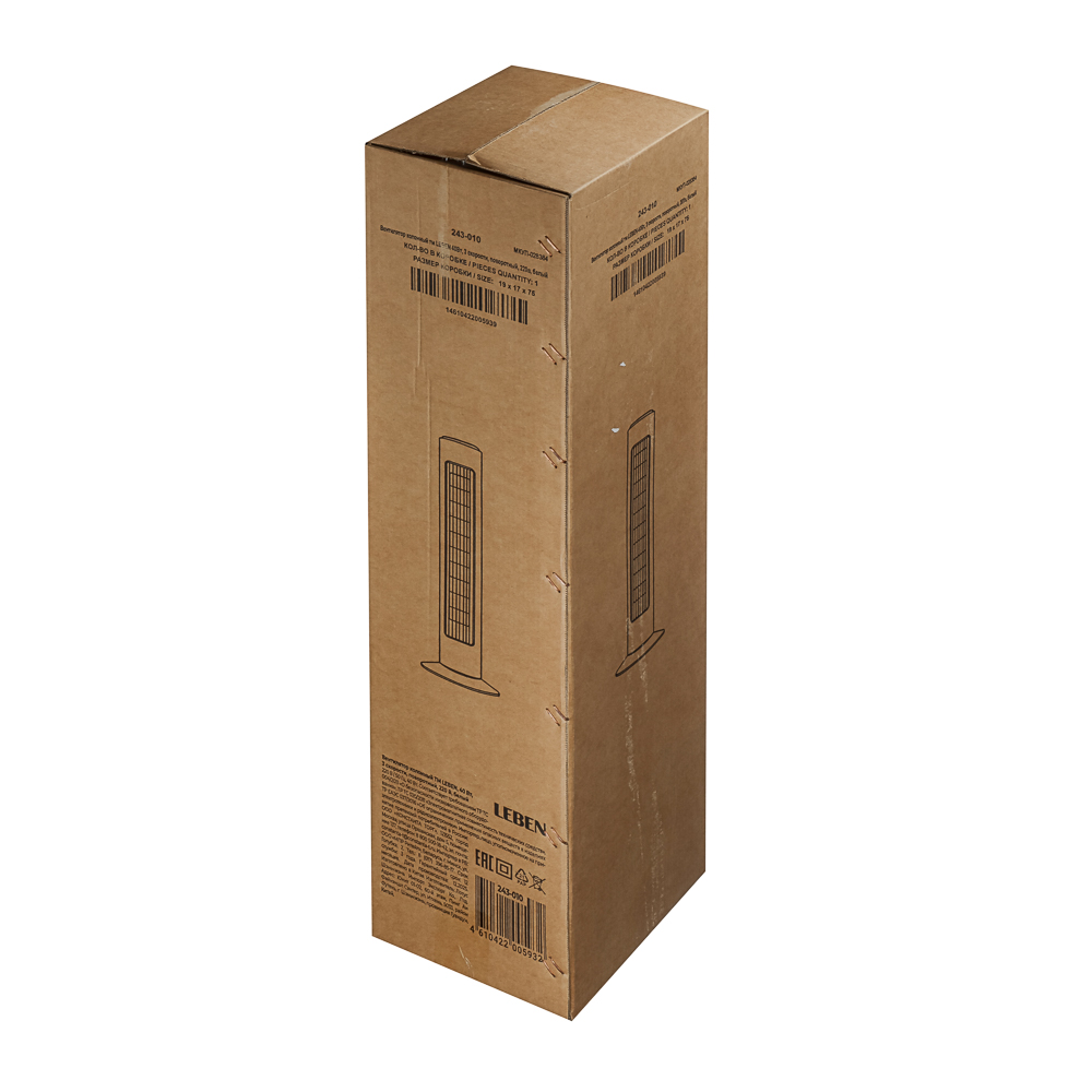 Вентилятор колонный тм LEBEN 40Вт, 3 скорости, поворотный, 220в, белый, арт.№ 243-010