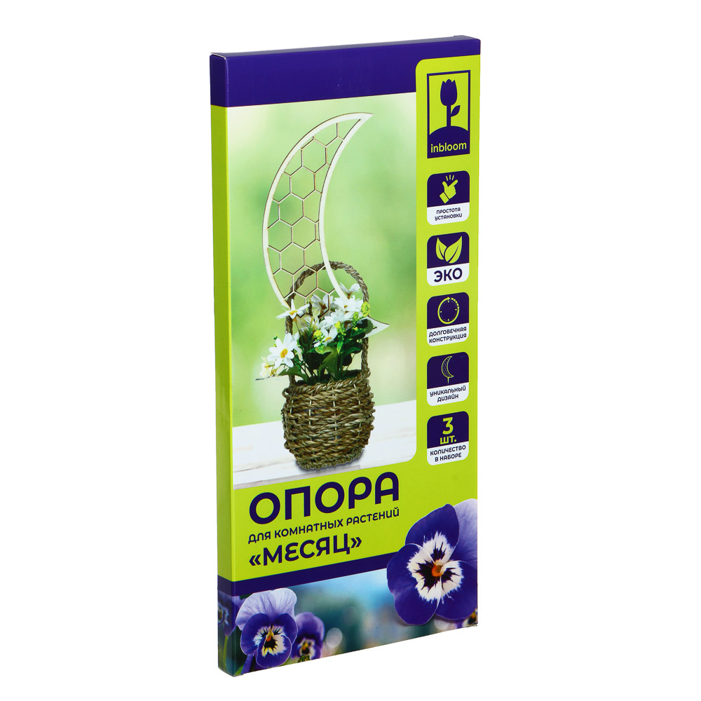 INBLOOM Опора для комнатных растений месяц, 3шт., 30х14см, дерево, арт.№ 173-071