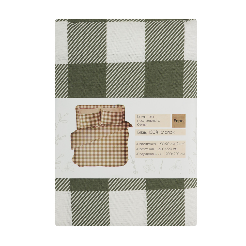 PROVANCE Эвкалипт Комплект постельного белья евро (4 предмета), бязь, 100% хлопок, зеленый, арт.№ 421-006