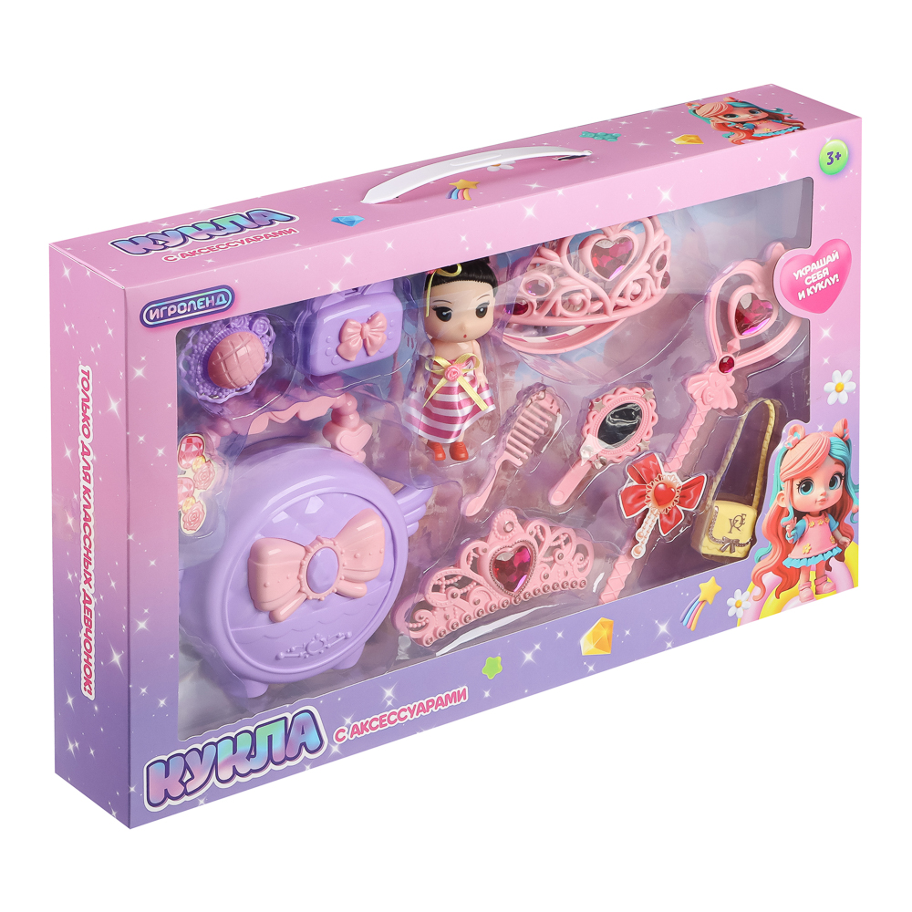 ИГРОЛЕНД Кукла 10 см с аксессуарами, PVC, PP, FBS, 44,5х7х28,5 см, арт.№ 436-174