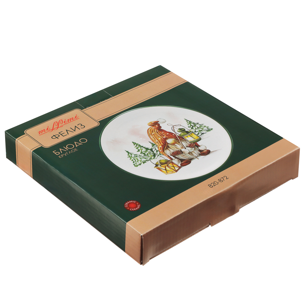 MILLIMI Фелиз Блюдо круглое, 21,5х3см, керамика, арт.№ 820-872