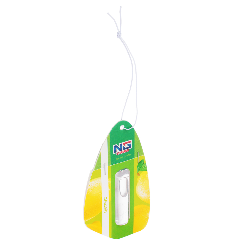 NEW GALAXY Ароматизатор мембранный 5мл Liquid drop, бабл гам,океан,новая машина,черн.лед,цитрус,вани, арт.№ 794-577