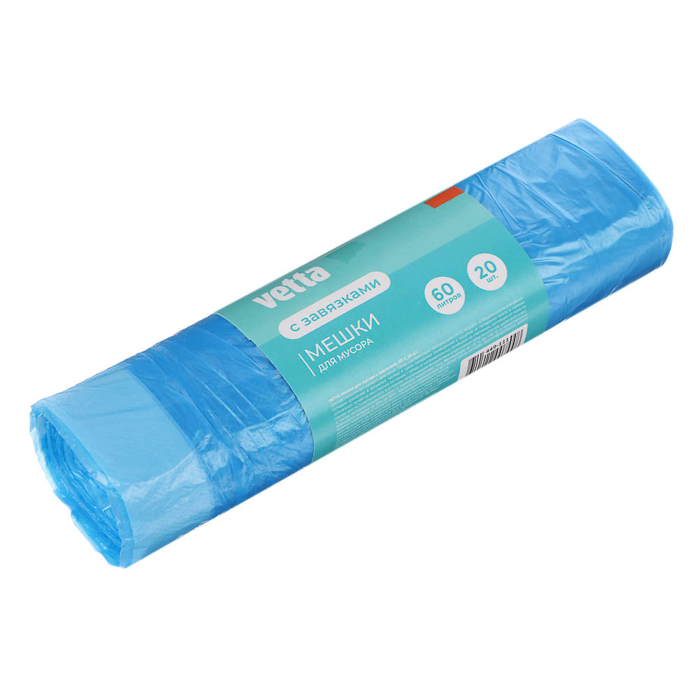 VETTA Мешки для мусора с завязками 60л/20 шт, арт.№ 449-111