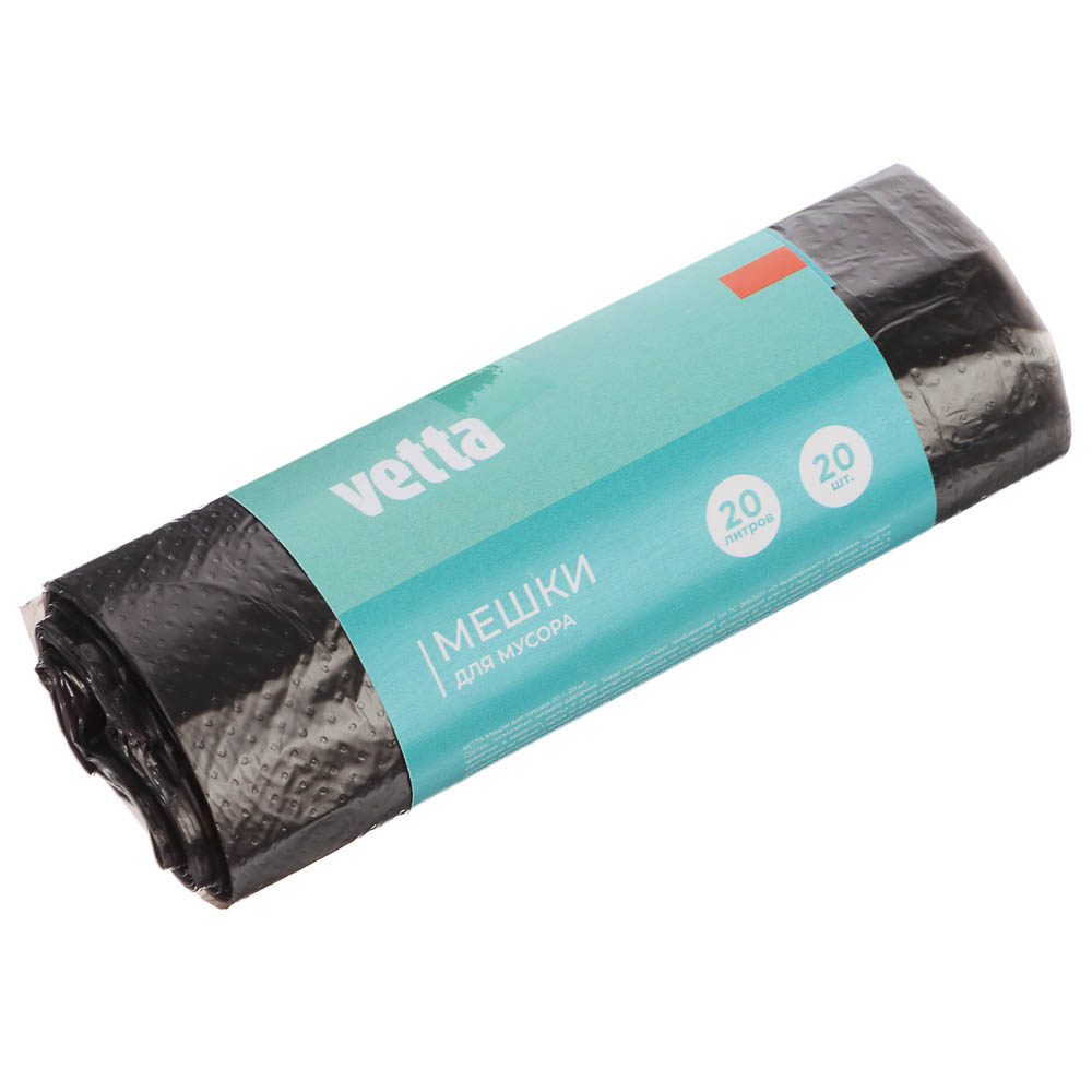 VETTA Мешки для мусора 20л/20 шт, арт.№ 449-112