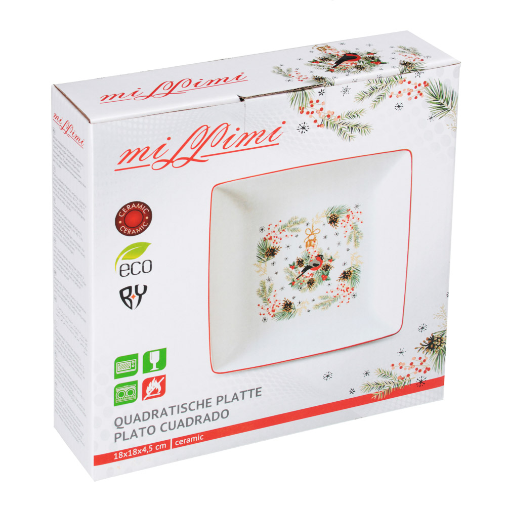 MILLIMI Снегирь Блюдо квадратное, 18х18х4,5см, керамика, арт.№ 820-136