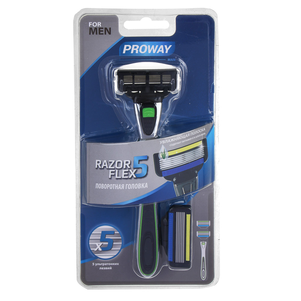 PROWAY Станок для бритья мужской(5 лезвий) + 2 сменных кассеты, пластик, арт.№ 948-014