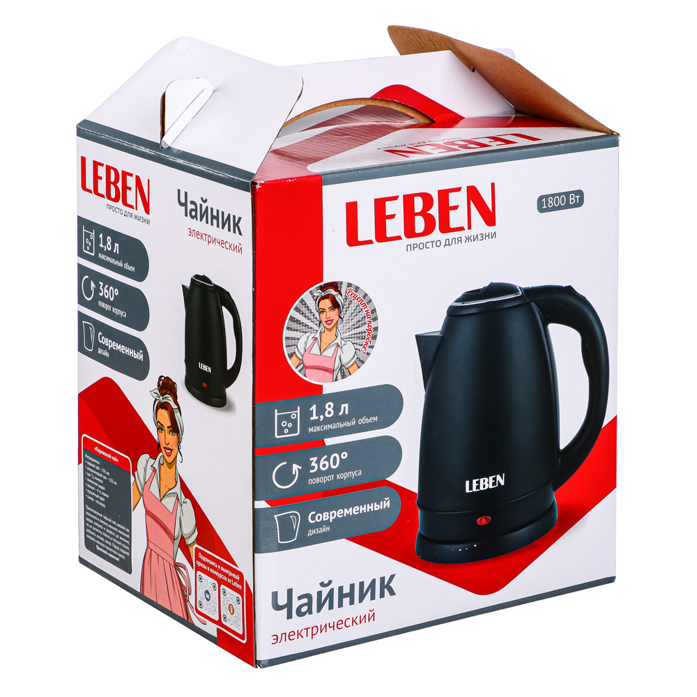LEBEN Чайник электрический 1,8л, 1800Вт, скрытый нагр.элемент, нерж.сталь, черный, арт.№ 291-026